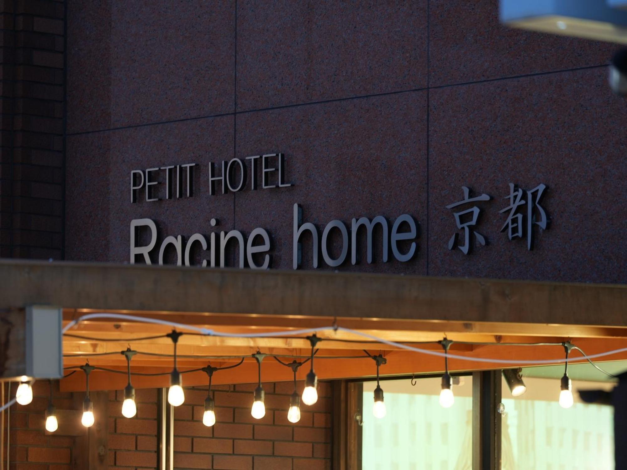 Racine Home Kyoto Self Check-In Exterior photo